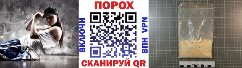 blacksprut маркетплейс  Тольятти  Амфетамин 98% 