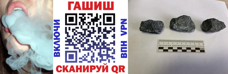 Гашиш индика сатива купить сайты Тольятти