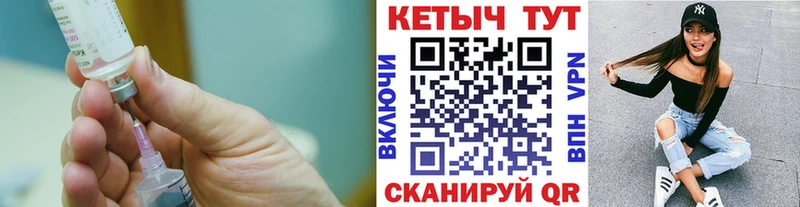 что такое   shop клад  КЕТАМИН VHQ  Тольятти  МЕГА рабочий сайт 