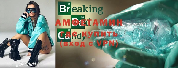 наркотики Алзамай