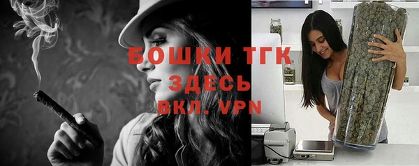 а пвп мука Алексин
