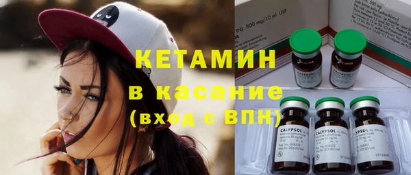 меф Абинск