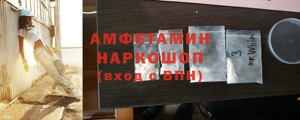 наркотики Алзамай