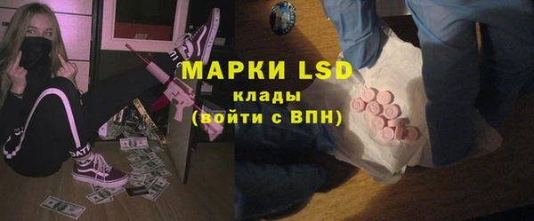 прущий лед Наволоки
