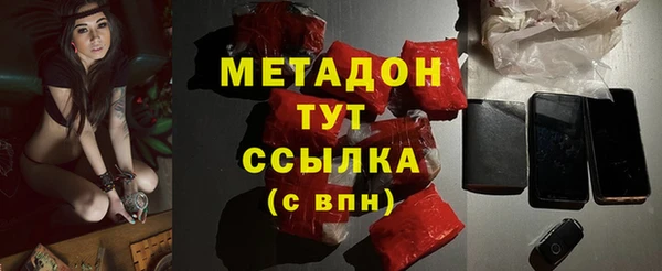 jwh Алексеевка
