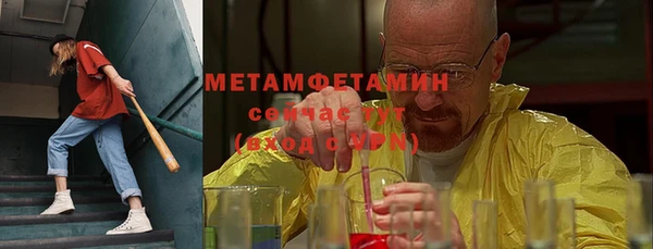 метадон Навашино