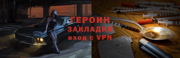 прущий лед Наволоки