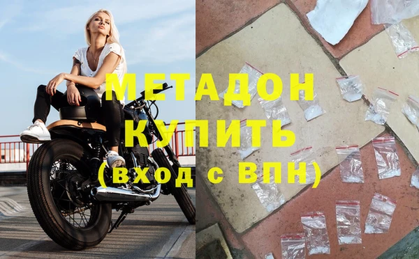 прущий лед Наволоки