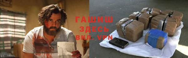 jwh Алексеевка