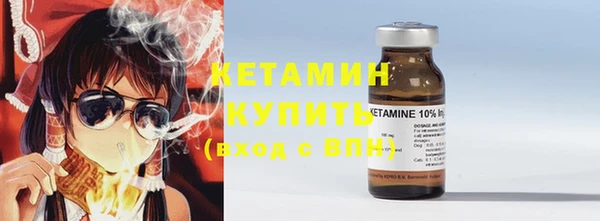 прущий лед Наволоки
