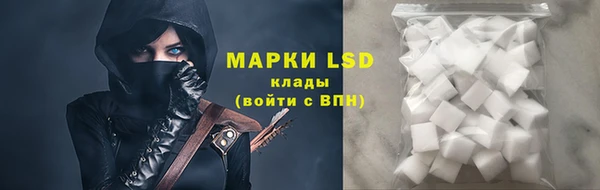 а пвп мука Абдулино