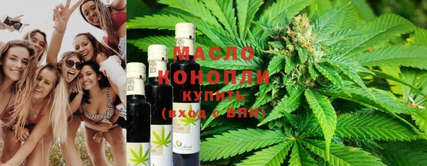 гидропоника Абаза