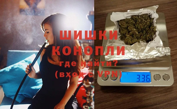 меф Абинск