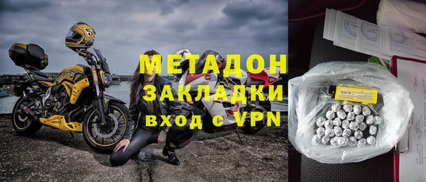 а пвп мука Алексин