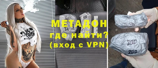 а пвп мука Абдулино