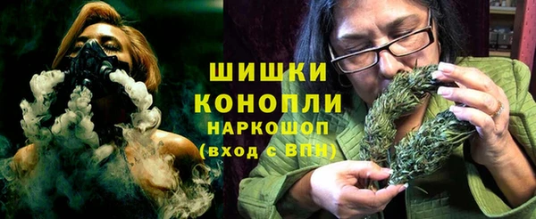 а пвп мука Алексин