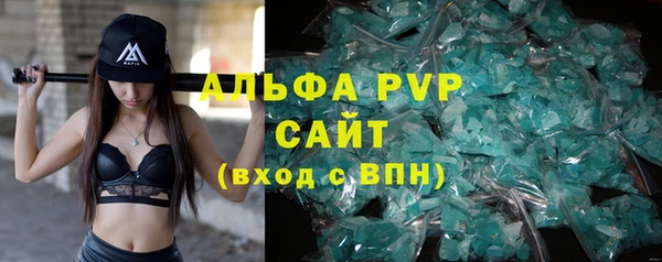метадон Навашино