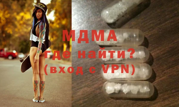 метадон Навашино