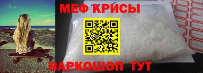 спайс Среднеуральск