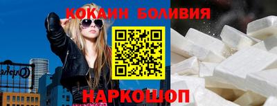 mix Новоалександровск
