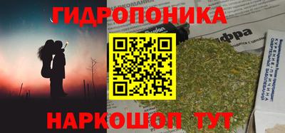 кокаин Ставрополь