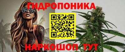 кокаин Ставрополь