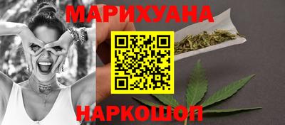 ешки Славянск-на-Кубани