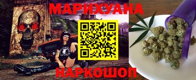 ешки Славянск-на-Кубани