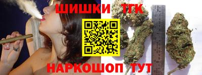 спайс Среднеуральск