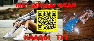 спайс Среднеуральск