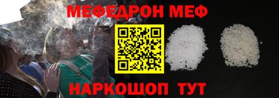 МДПВ Нижний Тагил