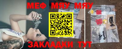 спайс Среднеуральск